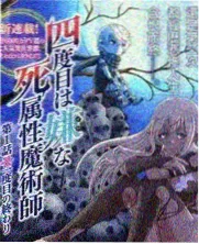 电视剧狂飙免费观看对白节奏单元卡片示意图