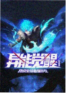 电视剧狂飙免费观看资讯三笔记方式对比示意图